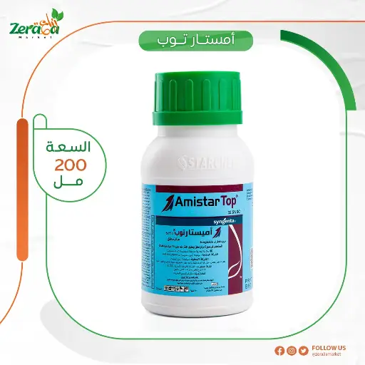 [PF00007] [امستار توب ] عبوة 200 ملي