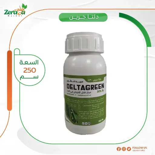 [PF00027] دلتا جرين عبوة 250 سم