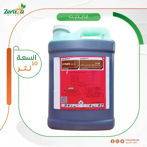 [PN00004] [فايديت] جركن 10 لتر