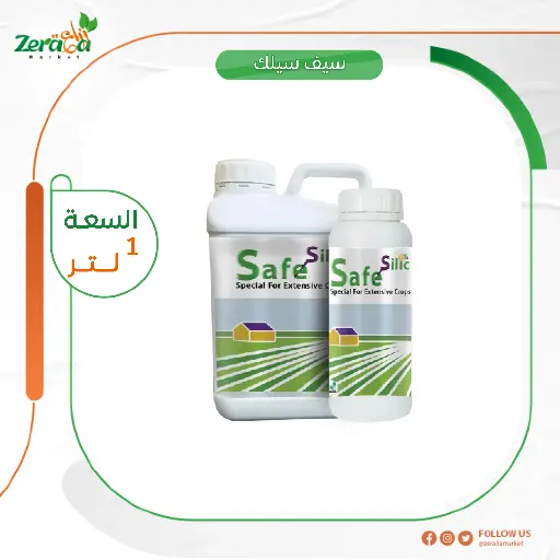 [FS00078] سيف سيلك